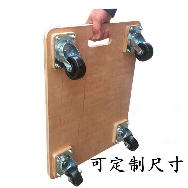 厚木板乌龟车平板车小箱车老虎车四轮小推车手推车移动拉货车拉车
