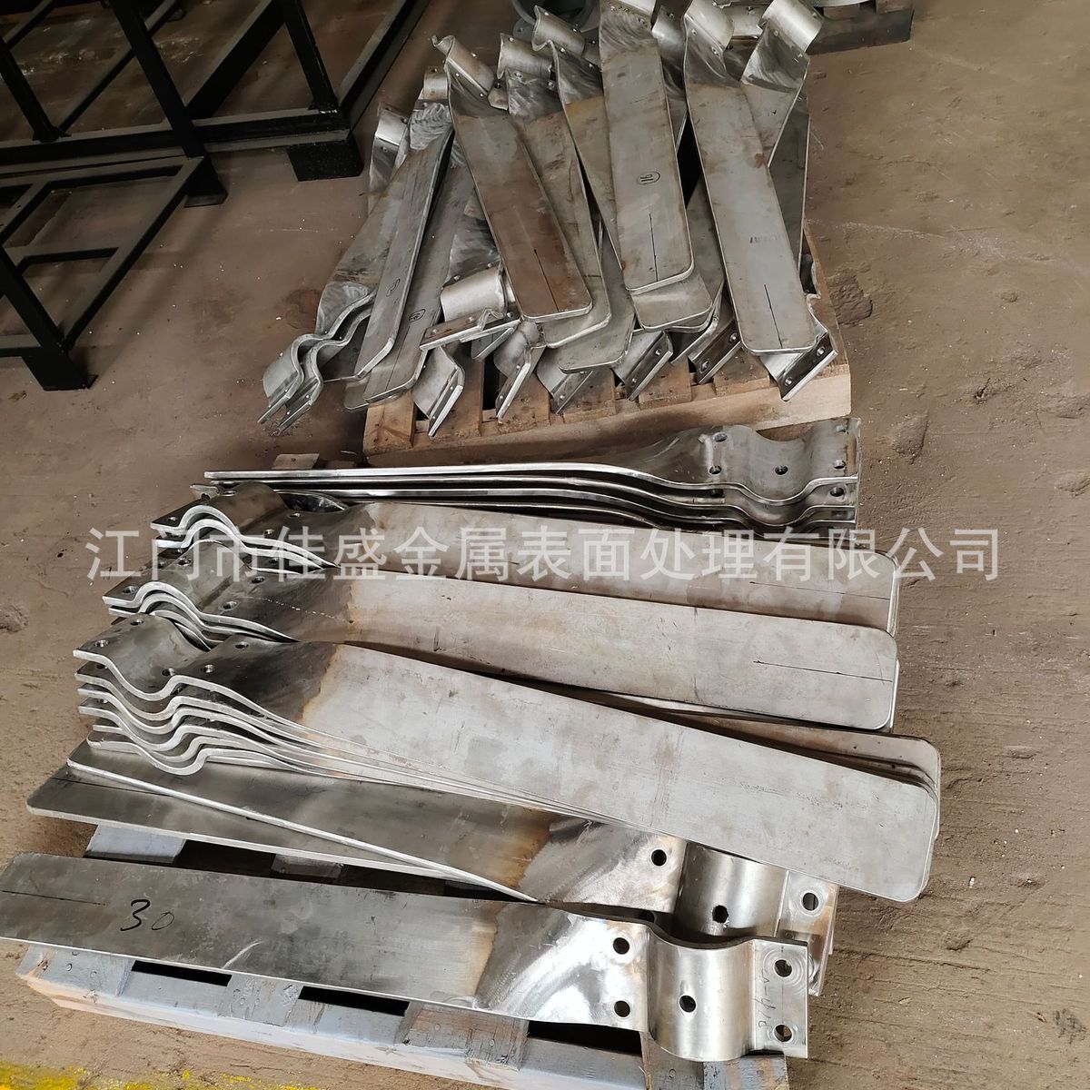 搅拌桨叶耐磨涂层喷涂碳化钨涂层加工超音速火焰喷涂设备