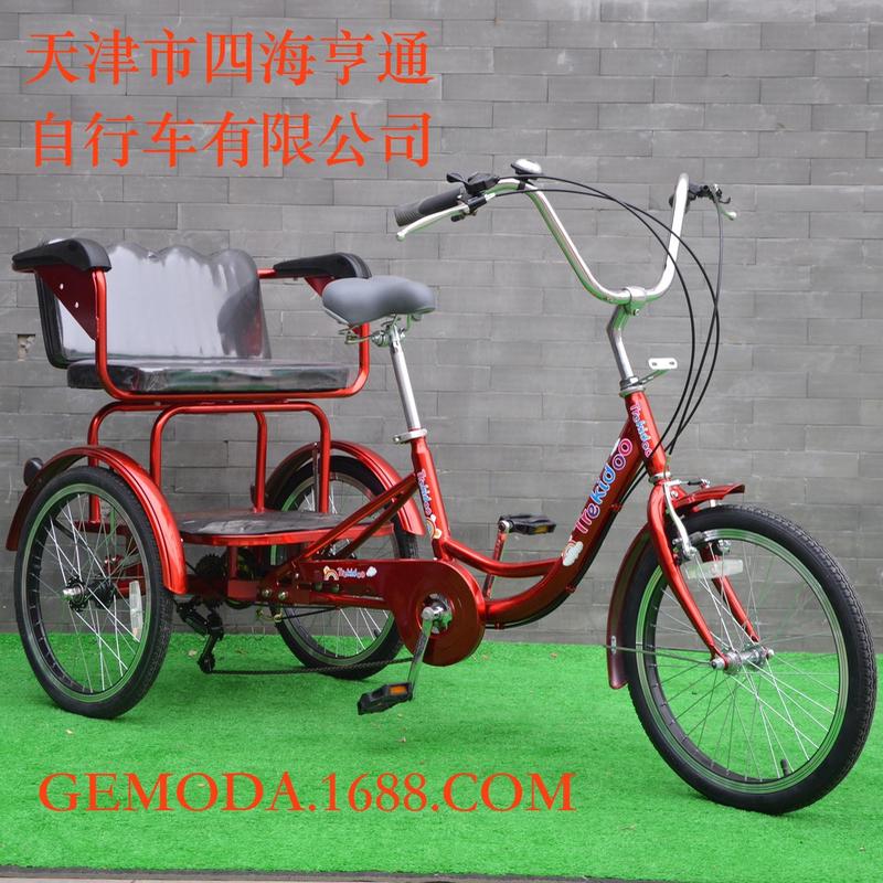 20寸人力三轮车7档变速休闲后座三轮bicycle外贸电商工厂供应