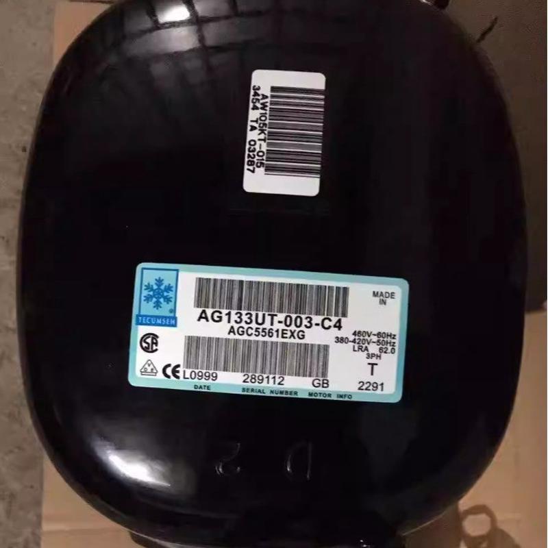 适用于3p4匹5泰康ava5535exgava5546av5561exg匹冷库鱼池压缩机