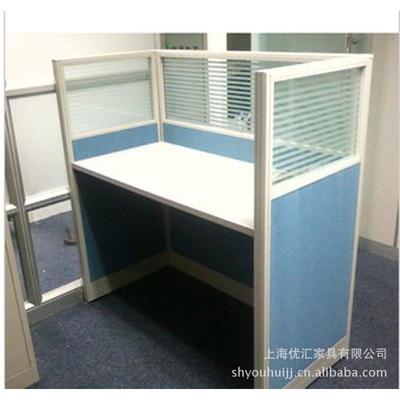 供应上海浦东办公家具办公室屏风卡位职员工作位办公隔断