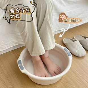 2eie妙然加厚洗脸洗脚盆子水盆家用大中小塑料洗菜盆学生宿舍洗衣