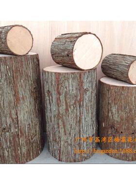 仿真木桩空心树桩婚庆通道路引道具摆件真杉皮仿木墩