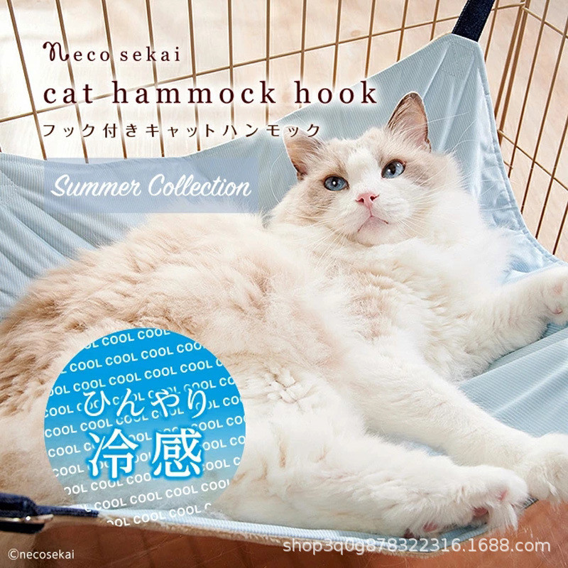 热销批发夏季冷感猫笼吊床猫床猫窝猫垫子笼子吊床冷感笼子吊床