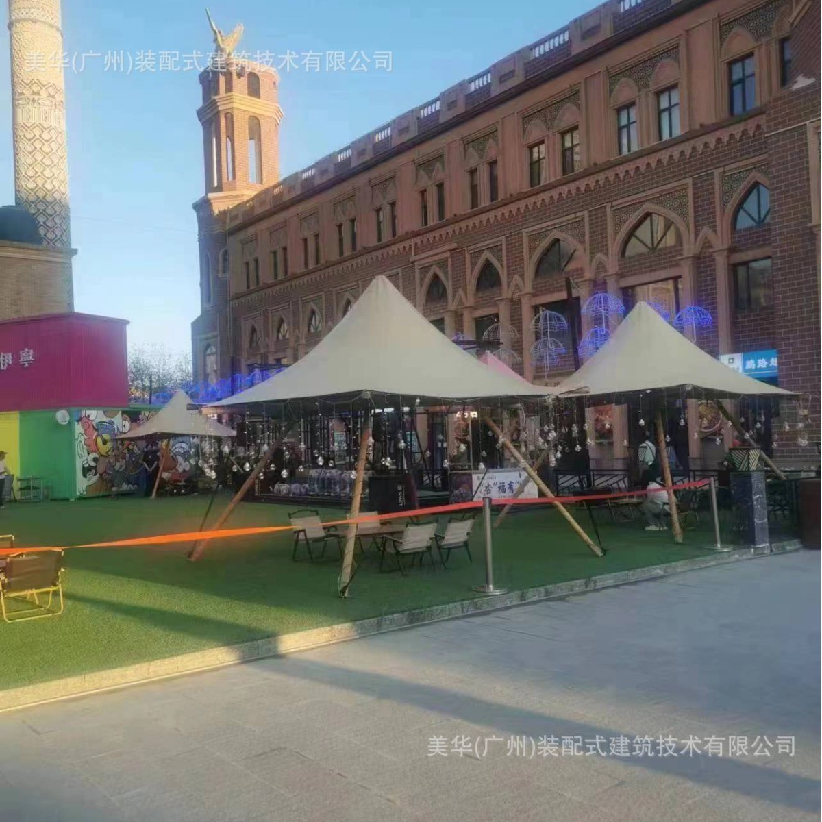 tp印第安小帐篷露营烧烤餐观景茶吧休闲接待吧帐篷多功能阳台