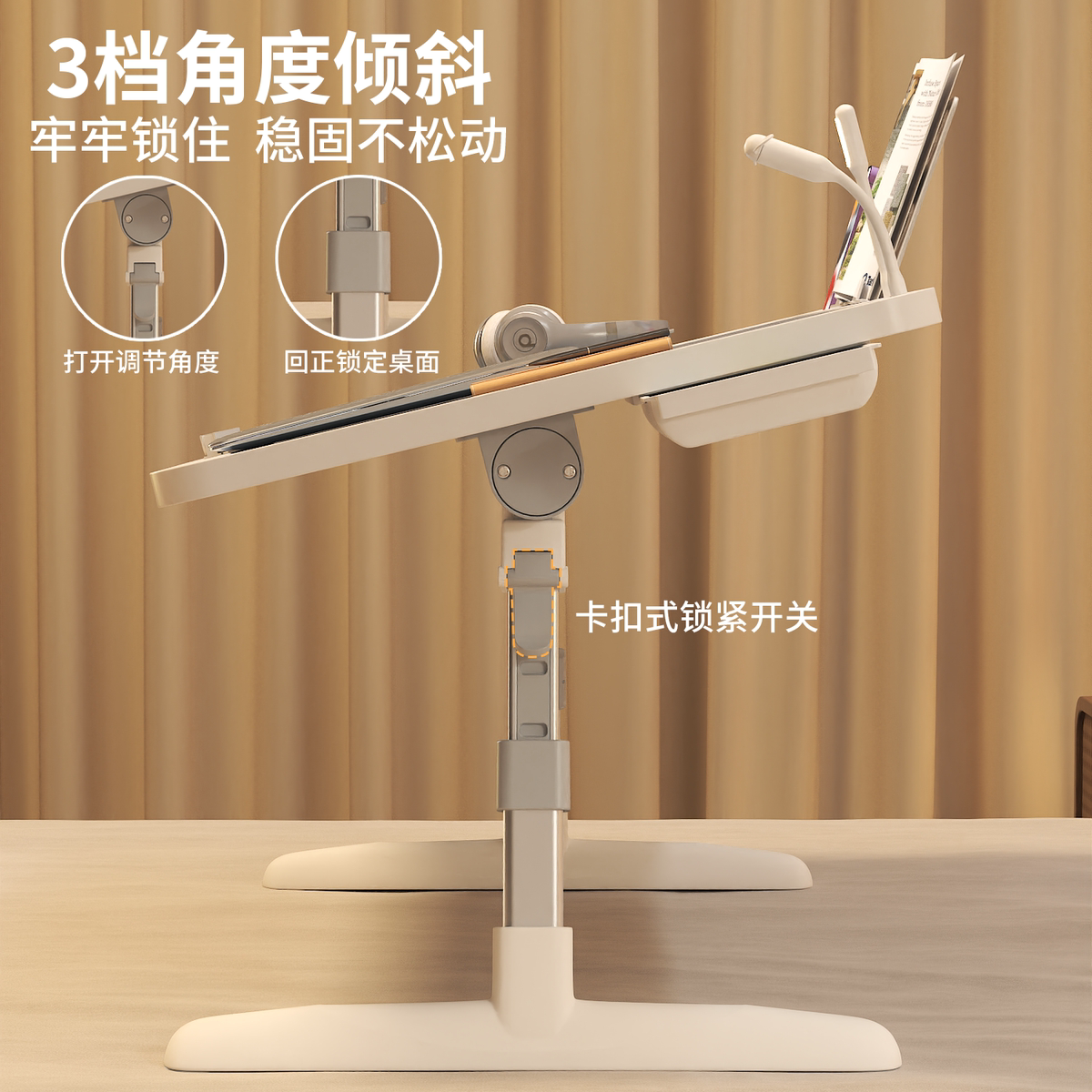 可升降床上小桌子家用卧室坐地宿舍简易折叠书桌学生学习小桌板床