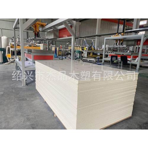 板材15mm pvc雪弗板