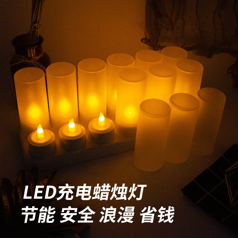 厂家直供创意工艺茶充电灯循环小夜灯黄光慢闪led蜡烛灯充电