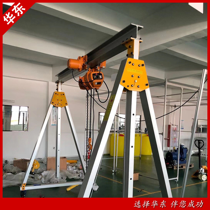 1吨2工地3吨5吨小型升降龙门架吨工厂用龙门吊铝合金移动龙门架