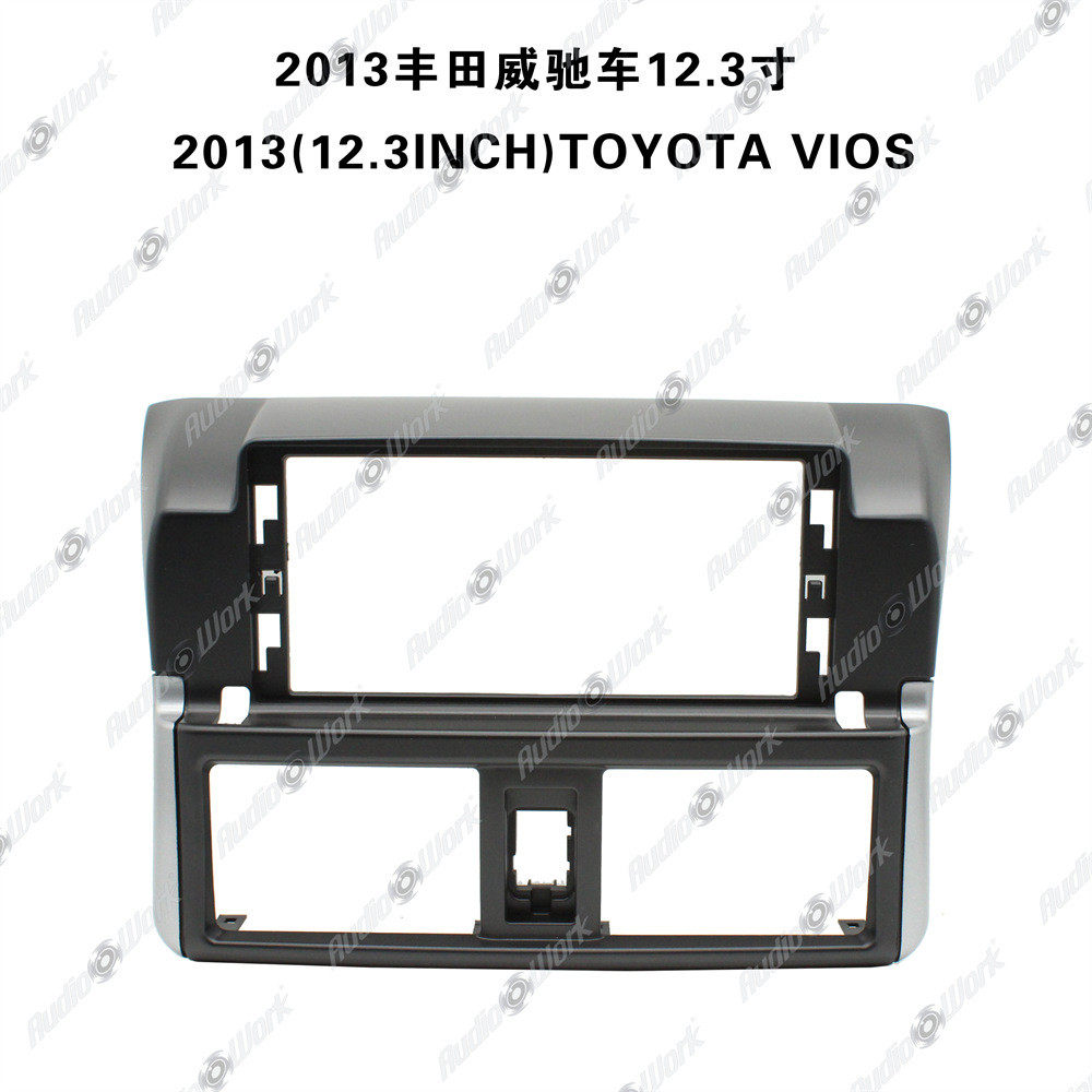 热销导航面框安卓中控百变2013威驰vios车载导航改装面板套框