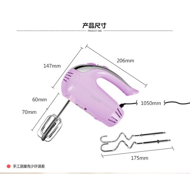 300w电动打蛋器5手持档打发器烘焙蛋清奶油搅拌机器和面机