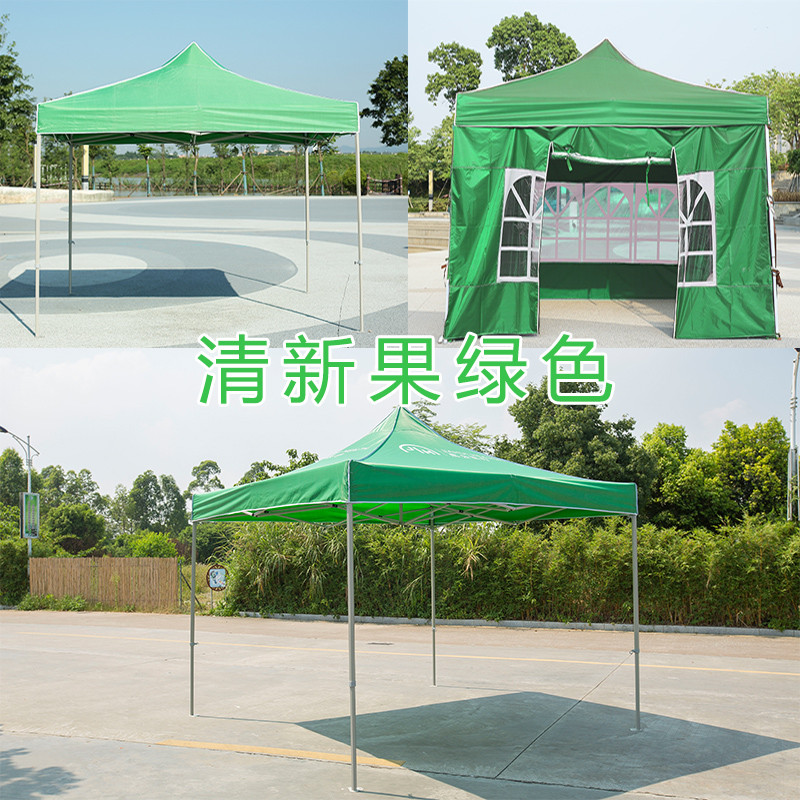 户外广告果绿色帐篷遮阳雨棚四脚伞四角方摆摊用大伞折叠伸缩雨棚