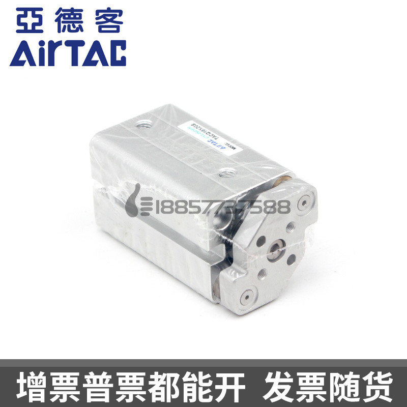 原装AIRTAC亚德客 TACQ16x5x10x15x20x25x30带挡板导杆薄型气缸