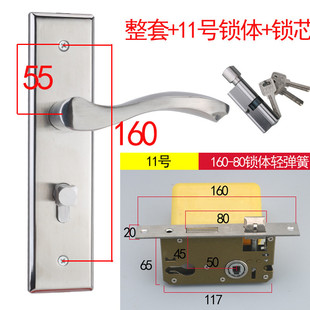 卧室房门锁把手面板配件50卧室房间木门锁16孔距不锈钢新款