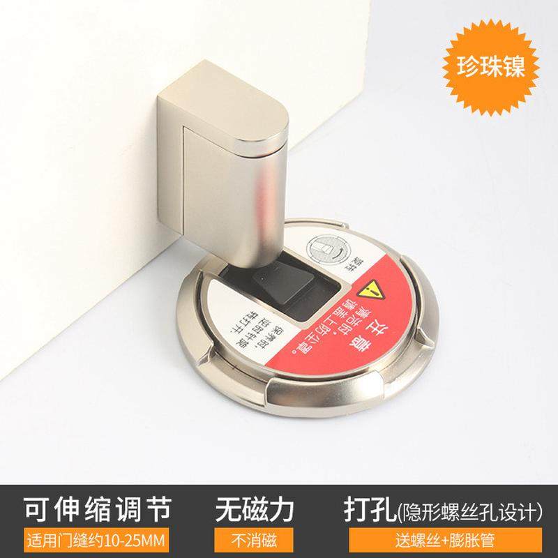 无磁机械防风地吸防撞免打孔静音式隐形门碰门吸卫生间门门阻,农机/农具/农膜,播种栽苗器/地膜机,淘宝优惠券,粉丝福利购,淘宝优惠卷