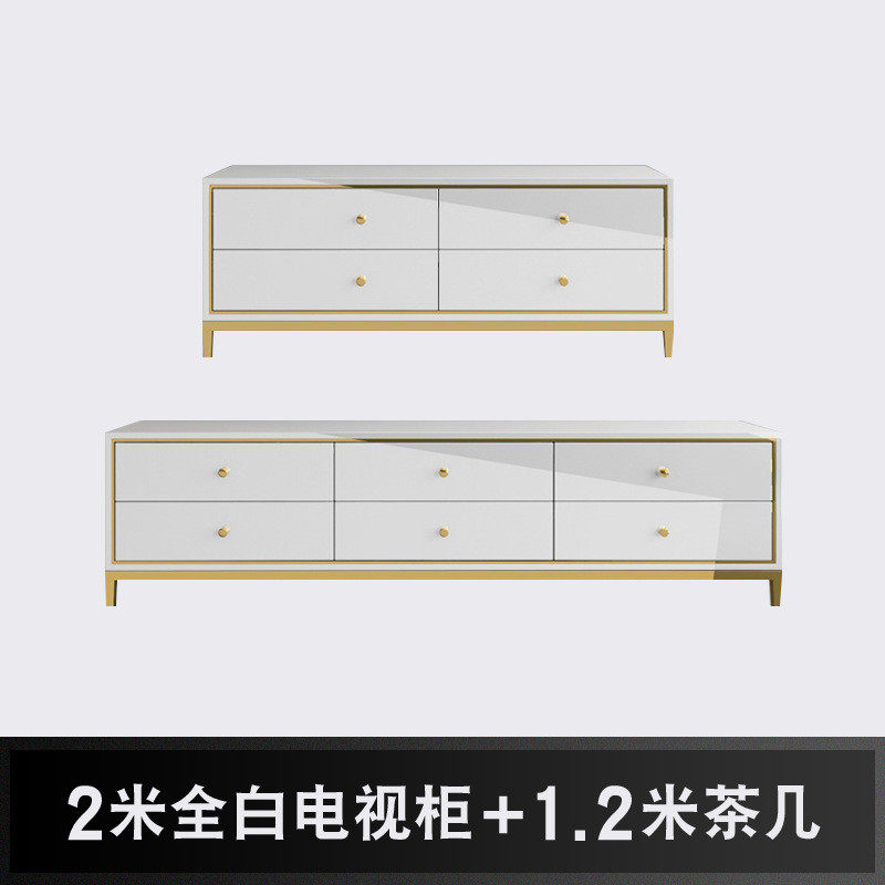 极简电视柜茶几组合客厅现代简约轻奢卧室电视柜白色小户型套装