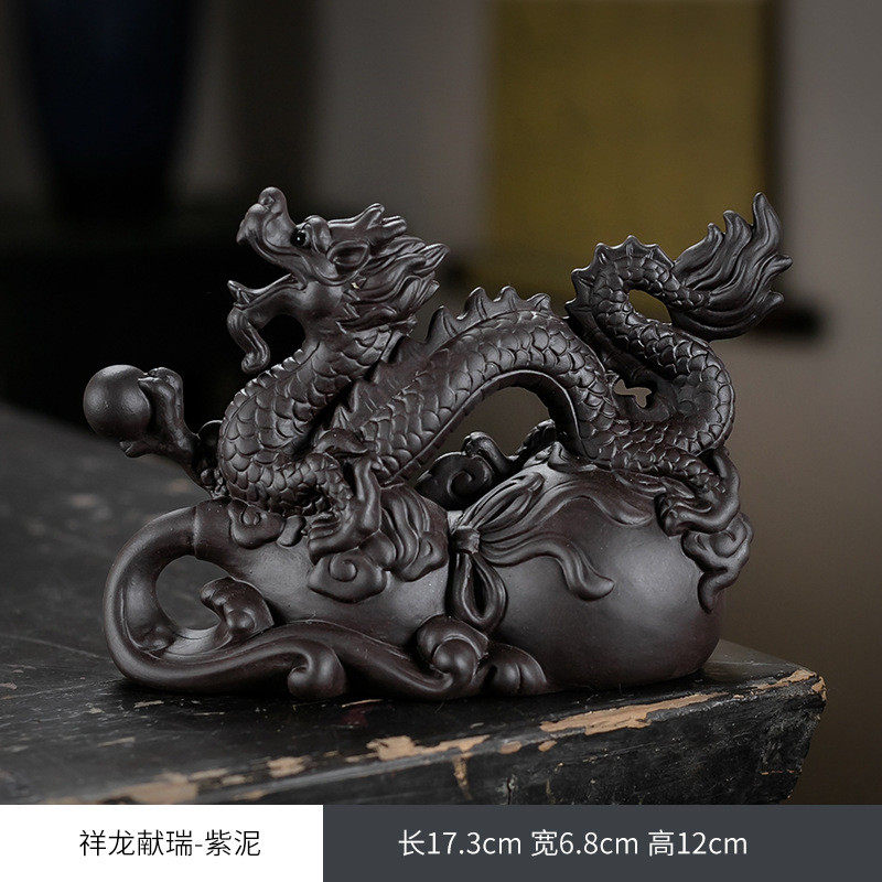 紫陶招财龙龟摆件茶宠可养精品茶玩茶桌茶台茶室装饰功夫茶具配件