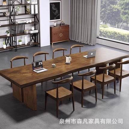 办公室会议桌长桌简约现代长条实木大板简易桌子职员洽谈桌椅组合