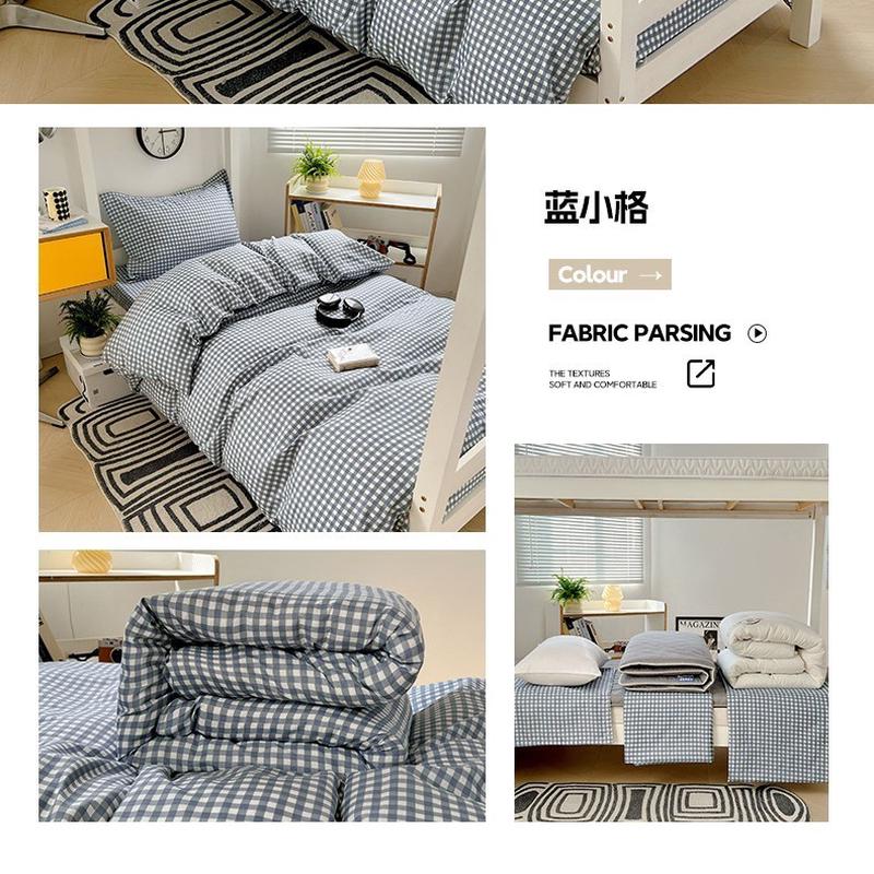 水洗棉宿舍用品床品床上六件套开学季学生宿舍六件套被褥全套