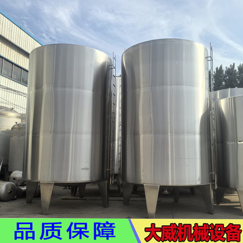 厂家定制304储罐储酒罐10吨20吨白酒米酒储存罐自酿酒不锈钢