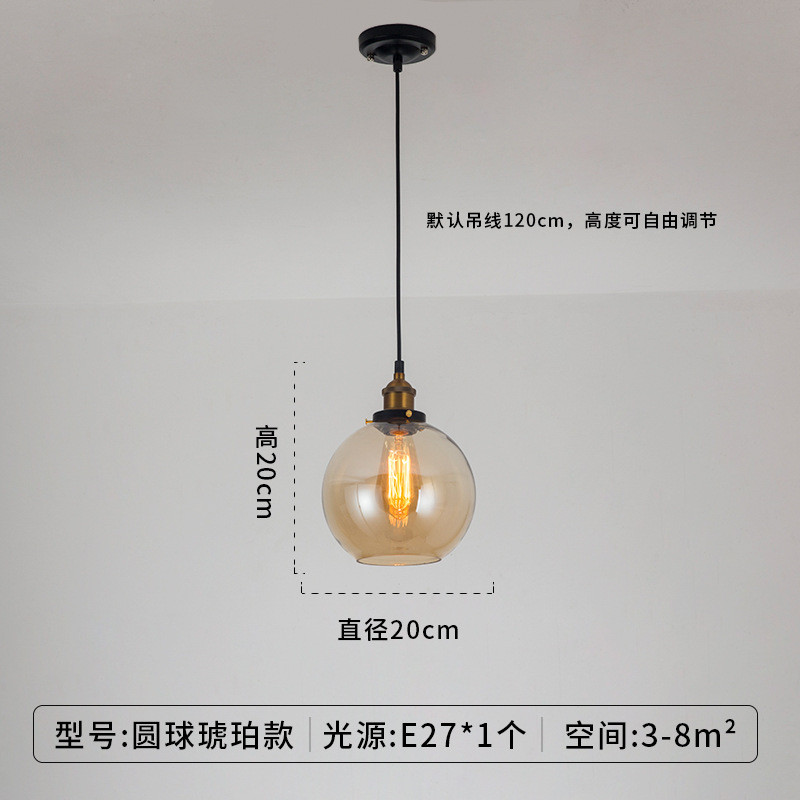 透明玻璃灯罩吊灯装饰现代简约风格餐厅灯吧台灯饰艺术餐桌小吊灯