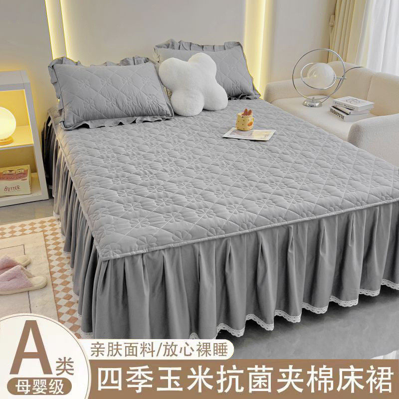 水洗棉床裙式床罩单件纯色夹棉防尘米1.8床单件防滑,床上用品,床裙,淘宝优惠券,粉丝福利购,淘宝优惠卷