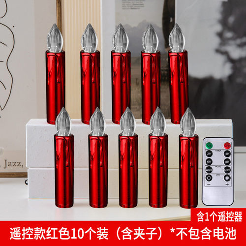 圣诞电子蜡烛圣诞树批发仿真蜡烛圣诞节系列遥控夹子灯蜡烛灯装饰