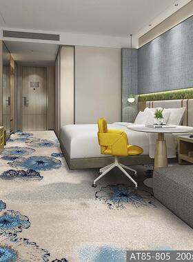 沃尔顿酒店地毯商用客房走廊满铺写字楼客厅卧室印花毯全定制铺