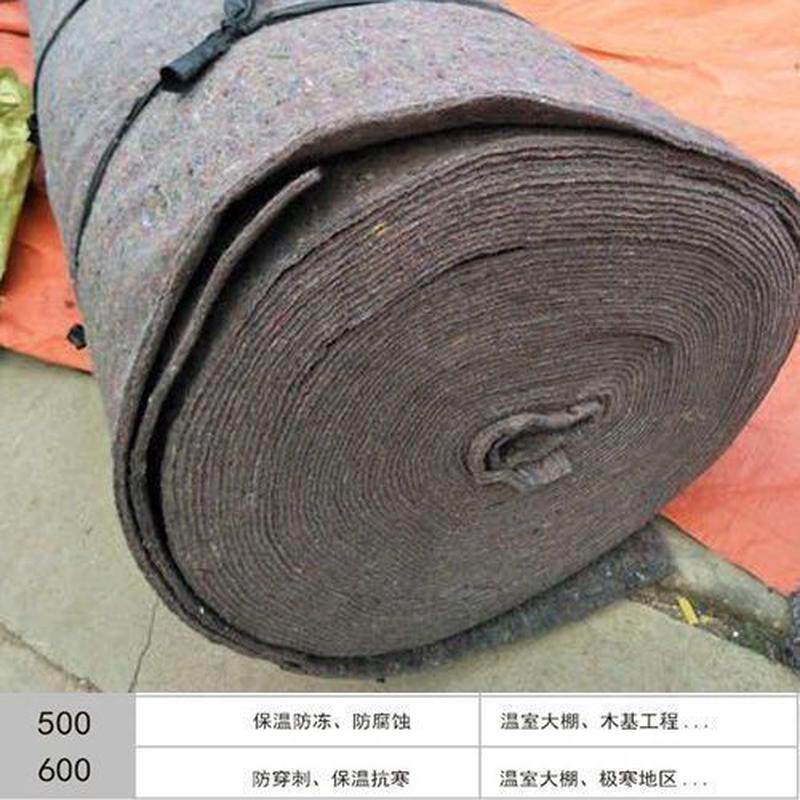 工程布加厚公路养护毯保温保湿布养护布混凝土毛毯隔热毛毡土工布