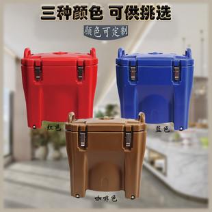 热销40l商用保圆桶桶304不锈钢温汤食堂摆摊米饭菜桶保温冷藏双用