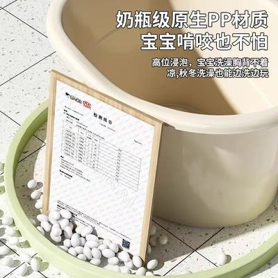 泡澡桶宝宝洗澡浴盆可坐儿童专用小孩冬天家用婴儿可坐一体凳浴桶