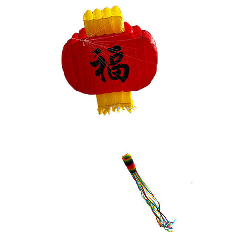 荔华新款福星高照软体风筝立体易骨架气囊大型成人大人专用好飞无