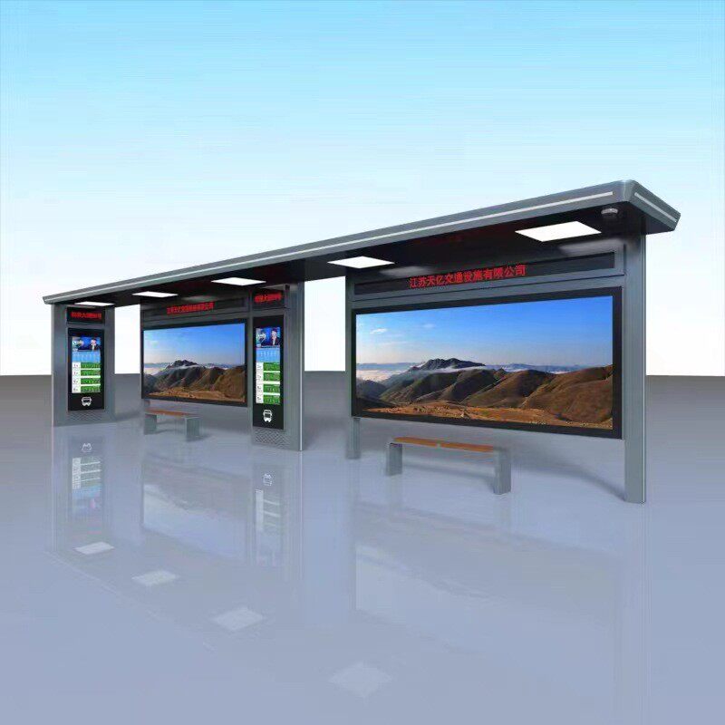 热销智能候车亭不锈钢太阳能候车亭滚动灯箱仿古公交城市智能简约