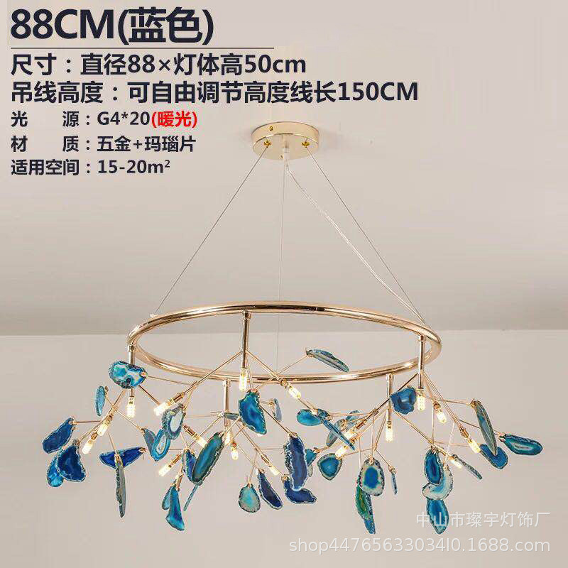 工厂直销设计师枝形餐厅玛瑙吊灯创意萤火虫艺术餐厅卧室客厅灯