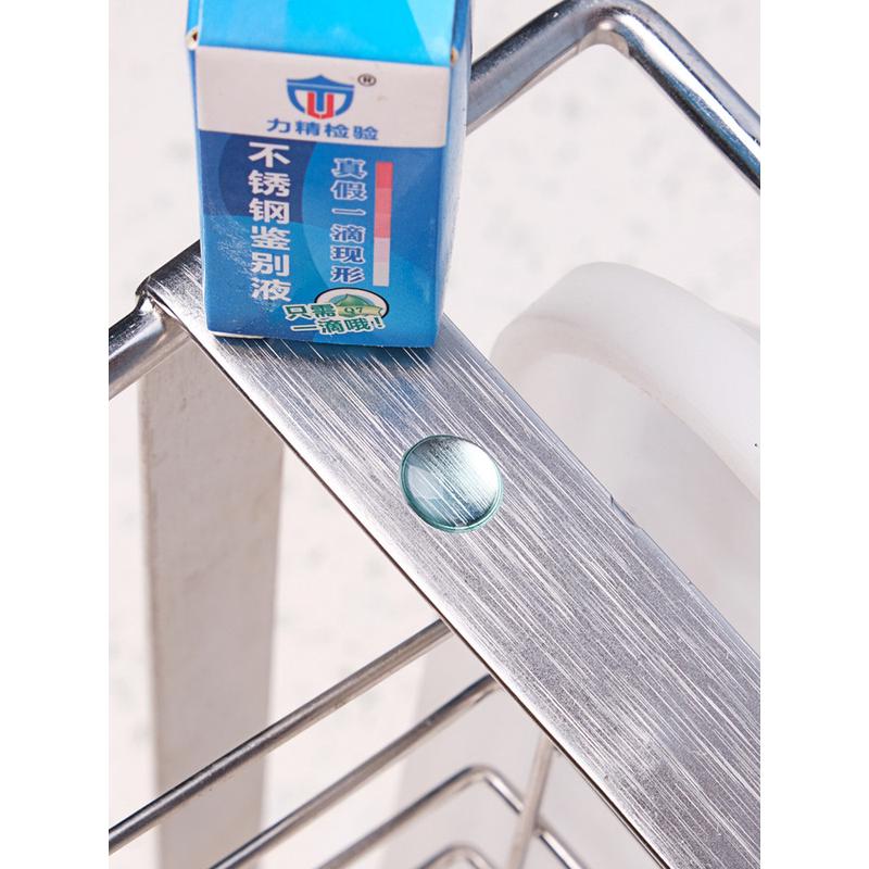 热销bb4c碗碟架单层多功能批发304不锈钢简约厨房置物碗盘收纳架