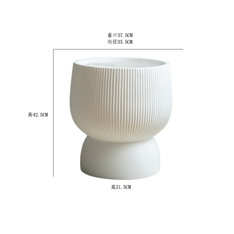 北欧简约镁家居设计花盆阳台室内ins风落地装饰植物盆高级现代泥