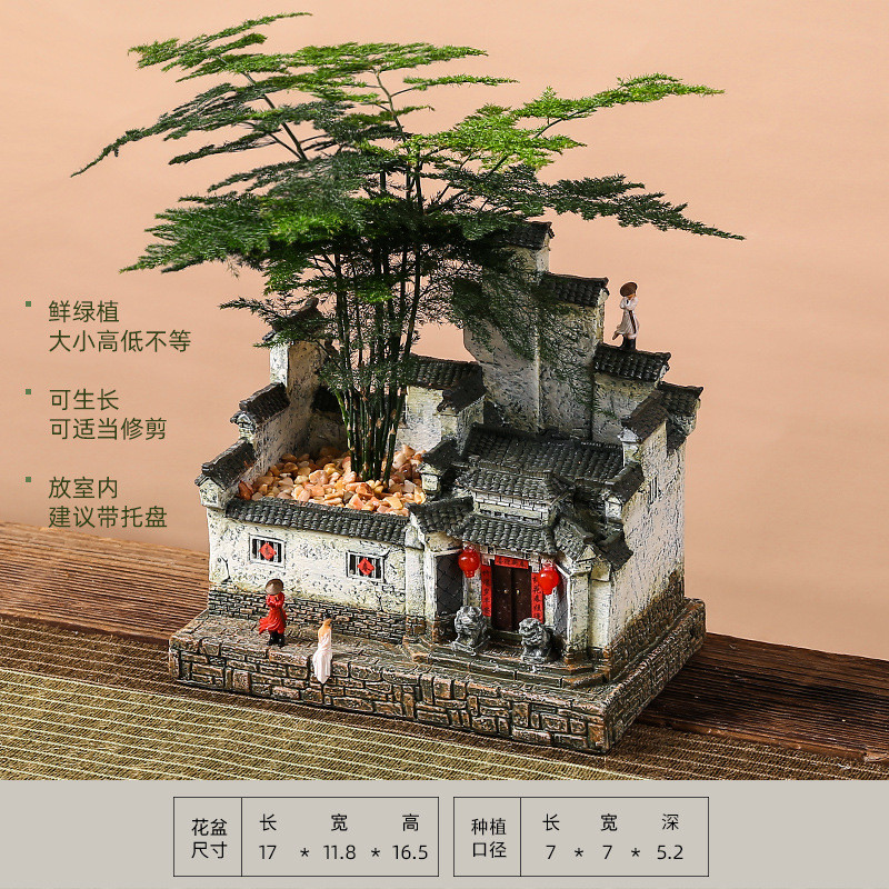 7wlo中式禅意摆件建筑模型复古酒柜茶台茶桌茶室家居装饰风装饰
