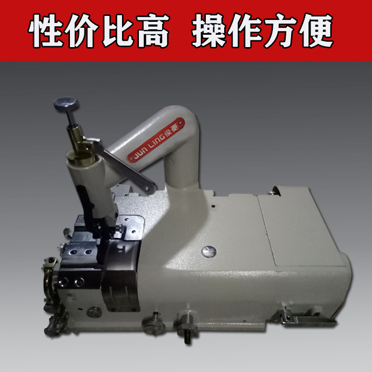 801皮铲机皮具削皮机工业缝纫机大功率电动马达铲皮机俊菱削皮机