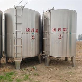 食品级304不锈钢储酒罐储罐液体存立式50立方不锈钢储罐储水罐