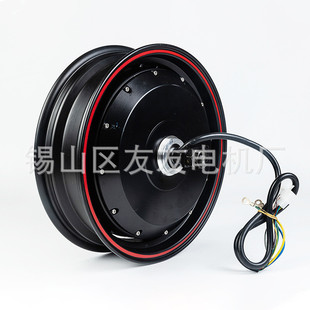 热销供应批发电摩电机60v 不含刹 72v2000w13轮毂铝寸刹电机35h