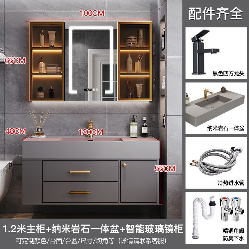 蓝加丽肤感无缝盆陶瓷双盆浴室柜组合可现代简约耐一体盆洗脸柜