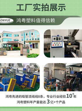 热销鸿粤白色双节单段一次性吸管双节弯管乳白色波纹伸缩吸管塑料