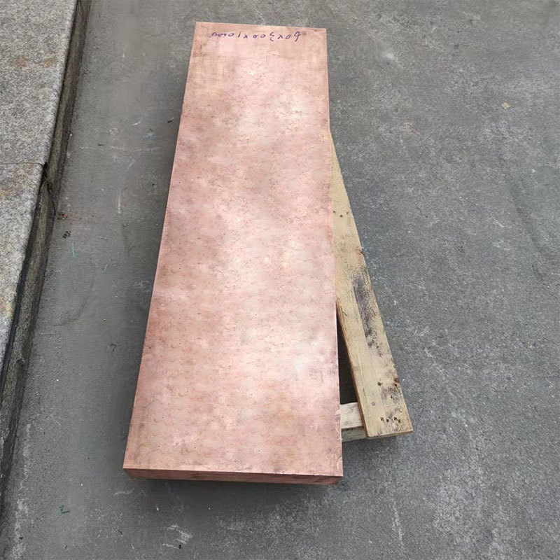 厂家铬锆锆c18150铬铜铜板锻打铬锆铜板电极铜棒