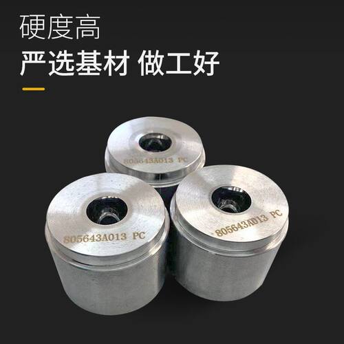 热销硬质合金冷墩模具钨钢倒角模具加工硬质合金冷墩倒角模具