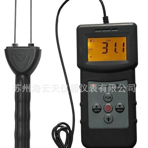 热销ms7100便携式木材水份测定仪测定仪水份地板家具水份仪