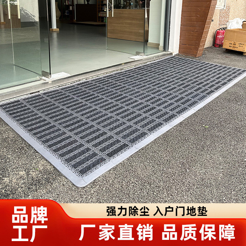 商用地垫门口耐脏入户门防滑垫商场酒店大门除尘脚垫户外防水垫