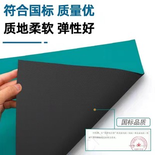 绿色橡胶板防静电阻燃防静电台垫绝缘防静电橡胶垫防静电垫