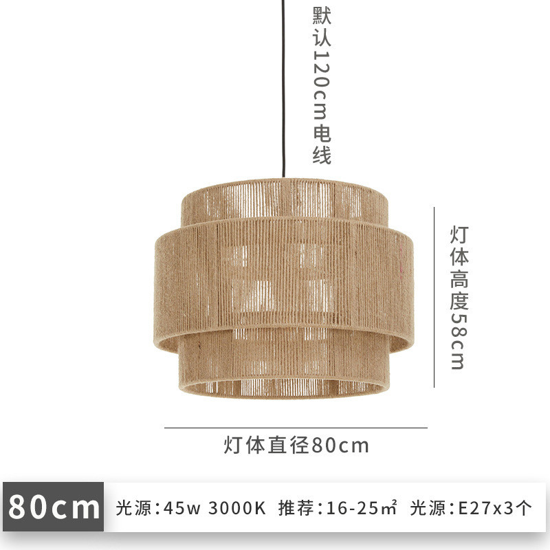 现代日式创意个性麻绳卧室餐厅手工编织复古民宿简约客厅酒店吊灯