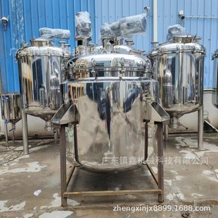 储罐 膏体溶胶加热反应釜真空搅拌罐镜面抛光原料立式