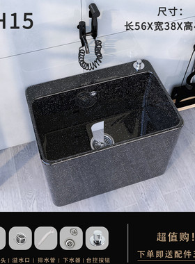 hf2x陶瓷拖把池黑色卫生间洗拖把阳台盆户外拖布池家用地墩